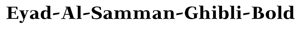 Eyad-Al-Samman-Ghibli-Bold