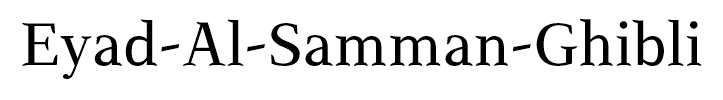 Eyad-Al-Samman-Ghibli