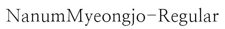 NanumMyeongjo-Regular