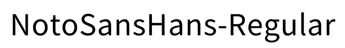 NotoSansHans-Regular