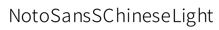 NotoSansSChineseLight