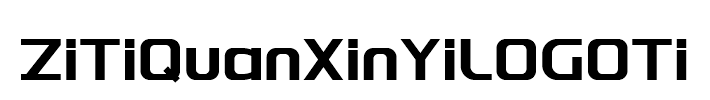 ZiTiQuanXinYiLOGOTi