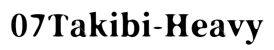 07Takibi-Heavy