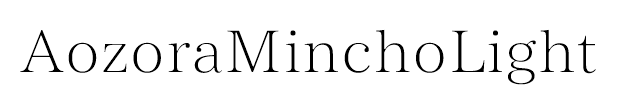 AozoraMinchoLight
