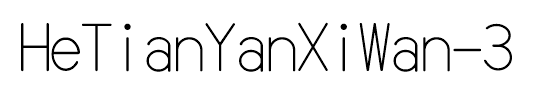 HeTianYanXiWan-3