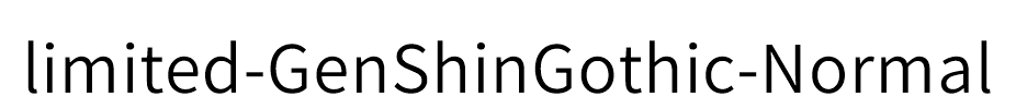 limited-GenShinGothic-Normal