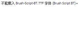 Brush-Script-BT