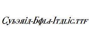 Cyberia-Bold-Italic