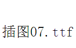 插图07