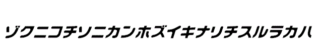 Chibacity-Regular