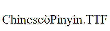 Chinese-Pinyin