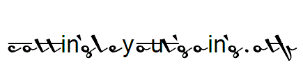 CottingleyOutgoing