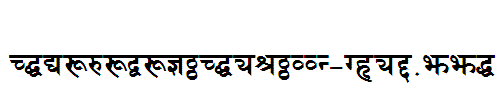 DevanagariDelhiSSK-Bold