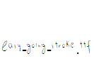 Easy-going-stroke