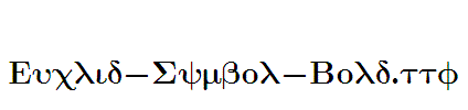 Euclid-Symbol-Bold