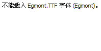 Egmont