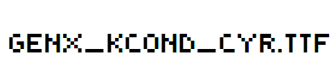 Genx_KCond_Cyr