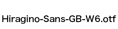 Hiragino-Sans-GB-W6