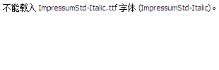 ImpressumStd-Italic