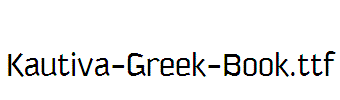 Kautiva-Greek-Book