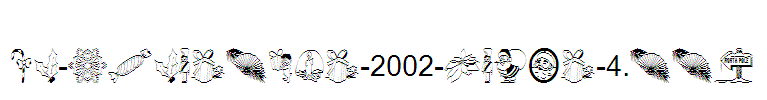 KR-Christmas-2002-Dings-4