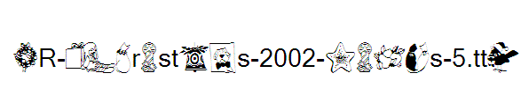 KR-Christmas-2002-Dings-5