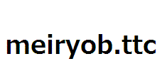 meiryob