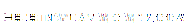 MalachimWriting
