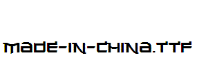 Made-in-China