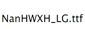NanHWXH_LG