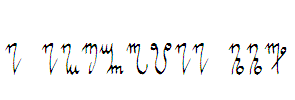 Nanduria