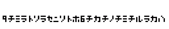 Nanoscopics-Katakana
