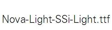 Nova-Light-SSi-Light