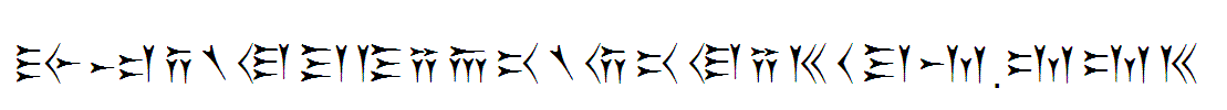 OldPersianCuneiform