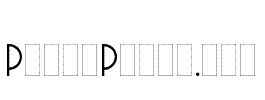 PlazaPlain
