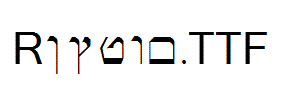 Roshem