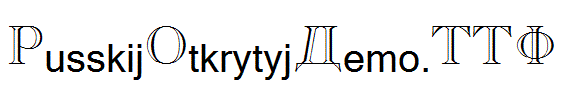 RusskijOtkrytyjDemo