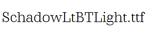SchadowLtBTLight