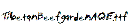 TibetanBeefgardenAOE