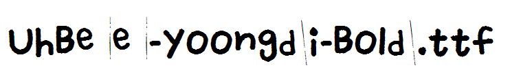 UhBee-yoongdi-Bold
