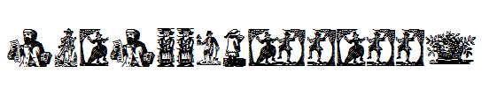 WasWoodcuts