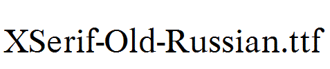 XSerif-Old-Russian