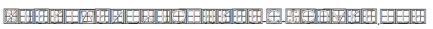 XperimentypoThree-C-Square