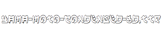 Yama-Moto-Condensed-3D