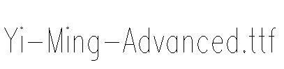 Yi-Ming-Advanced