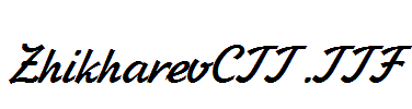 ZhikharevCTT