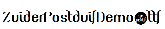 ZuiderPostduifDemo